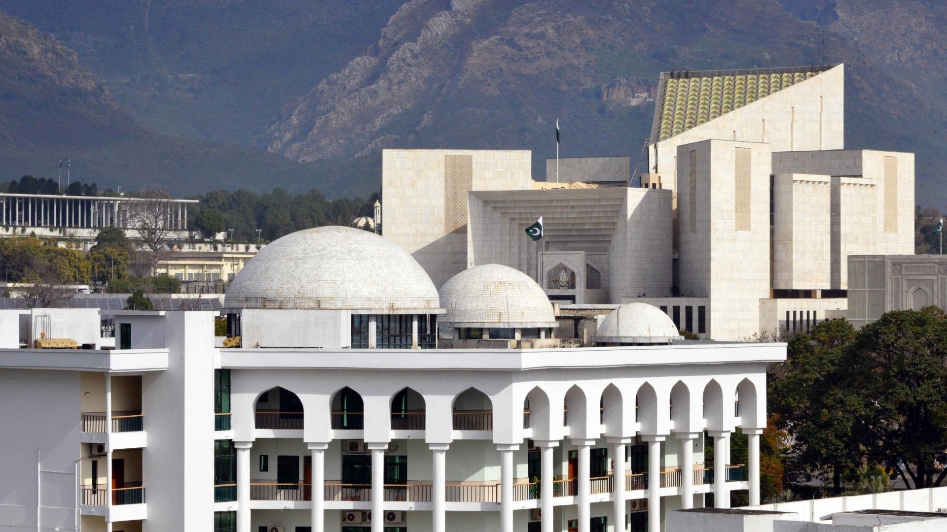 Federal Shariah Court Islamabad