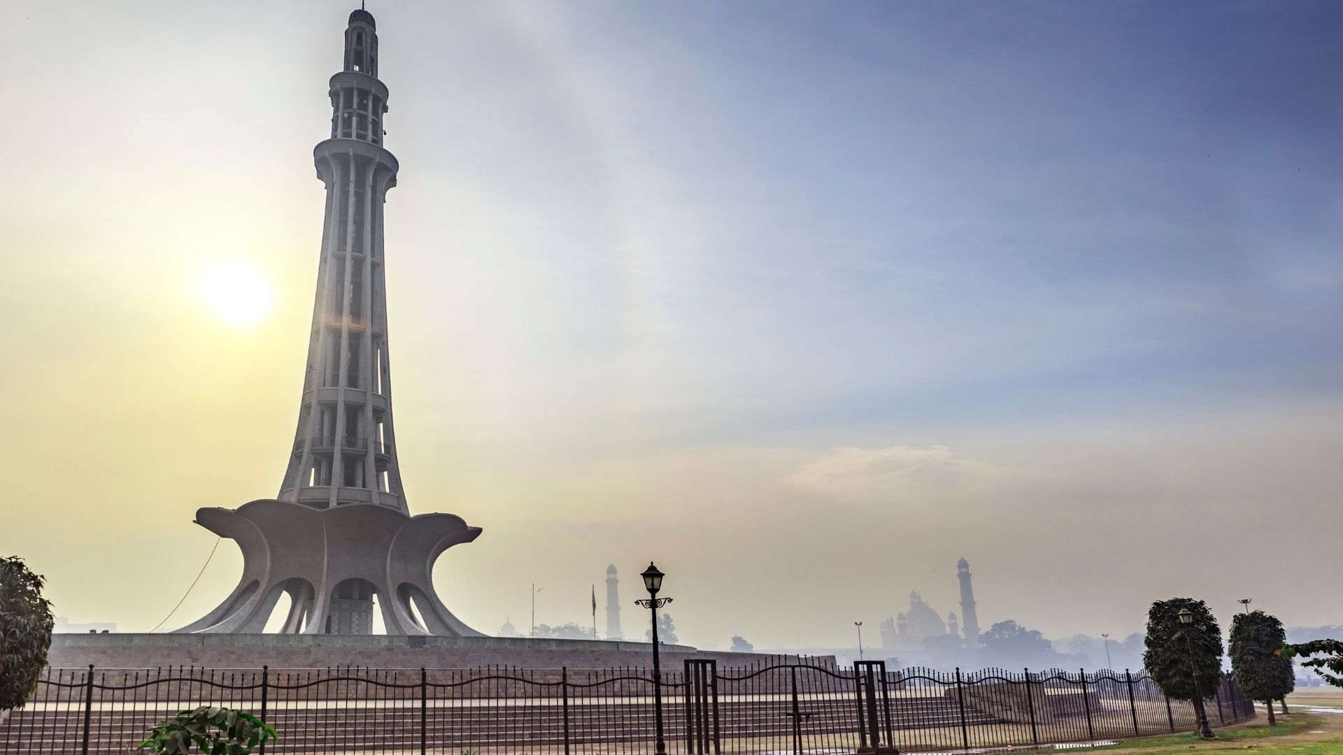 Iqbal Park Lahore
