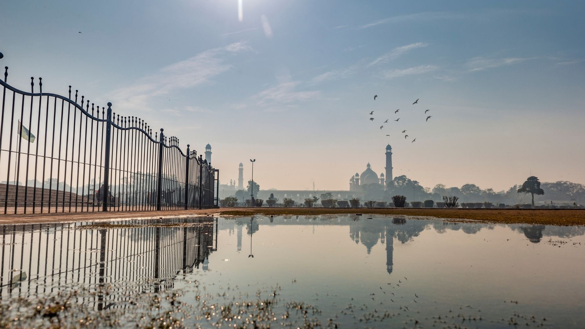 Iqbal Park landscape